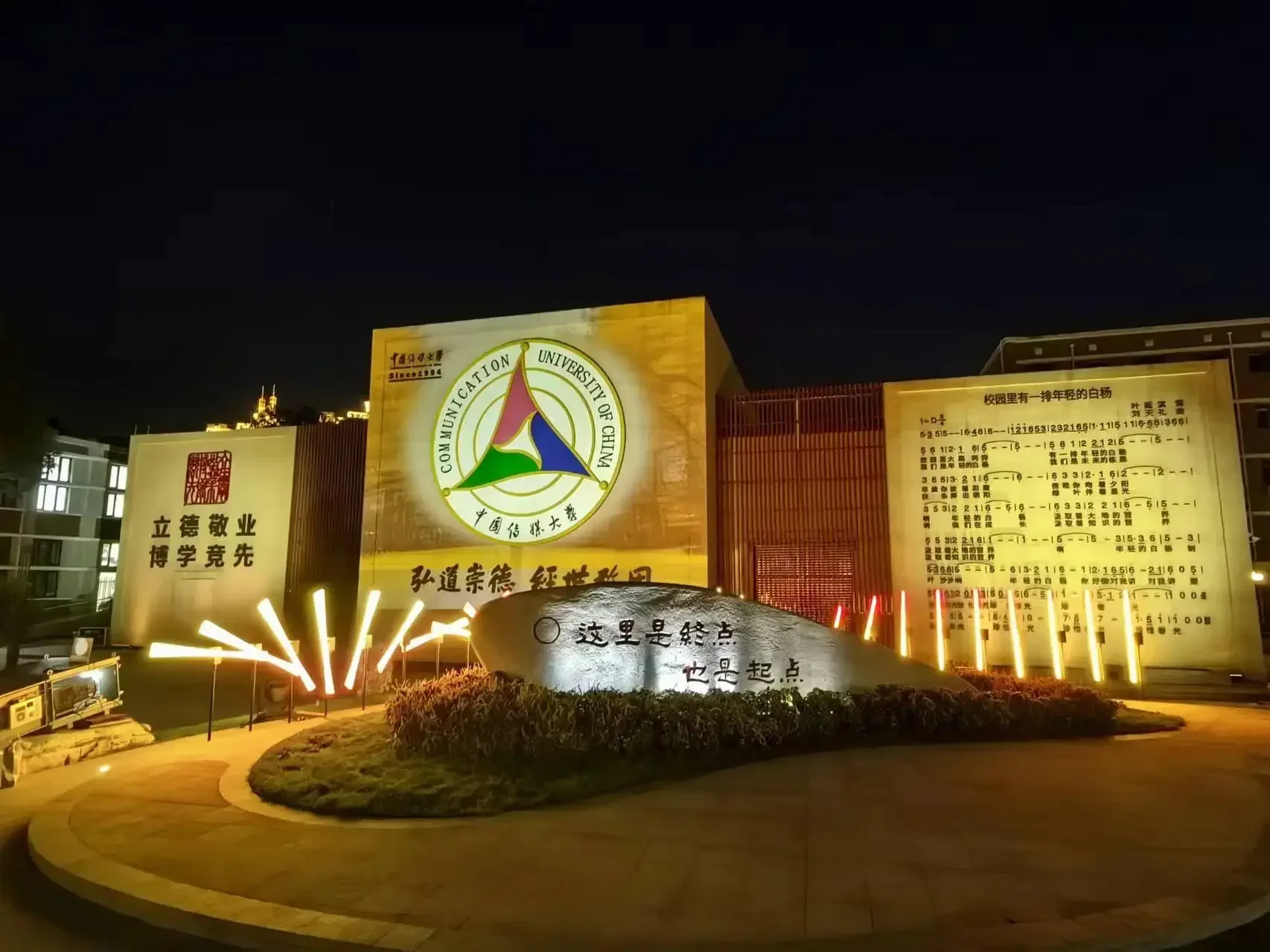 360 Degree Rotation Led Tube Dmx Lighting Led Tunnel Event Light