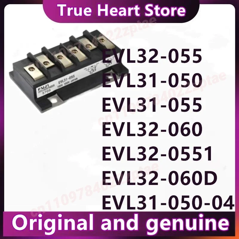 

EVL31-050 EVL31-055 EVL32-055 EVL32-060 EVL32-0551 EVL32-060D EVL31-050-04