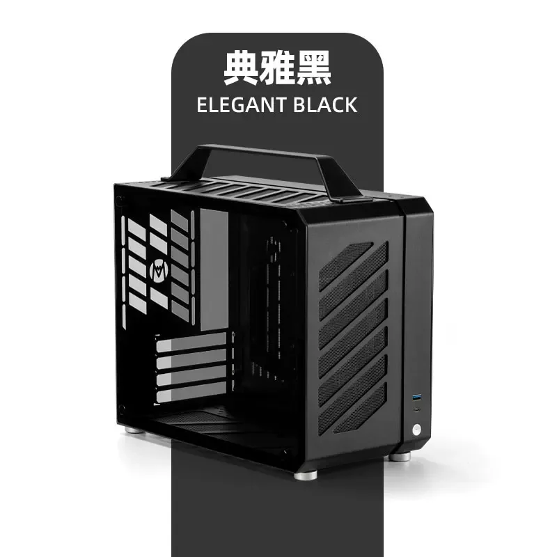 C28 Small Vision Портативный Компактный ITXMATX Корпус для Мини-ПК с Водяным Охлаждением