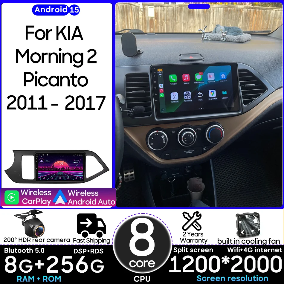 

Android For KIA Morning 2 Picanto 2011 - 2017 Car Multimedia Player Carplay Auto Head Unit Radio Video Stereo Navigation GPS