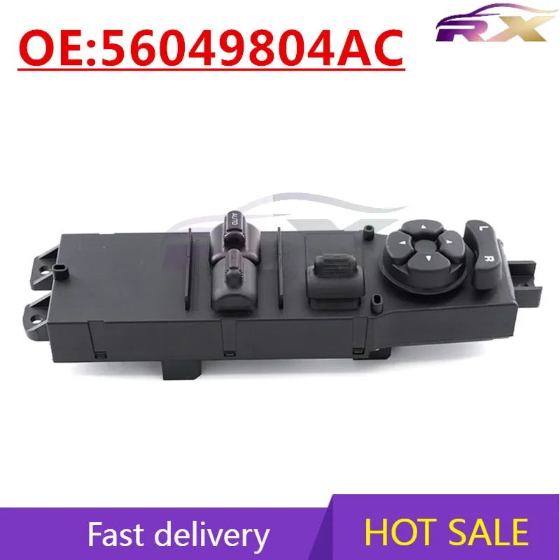 

НОВИНКА: 56049804AC Подходит для Dodge RAM1500 2002-2010 годов, переключатель управления стеклоподъемниками, регулятор стекла.