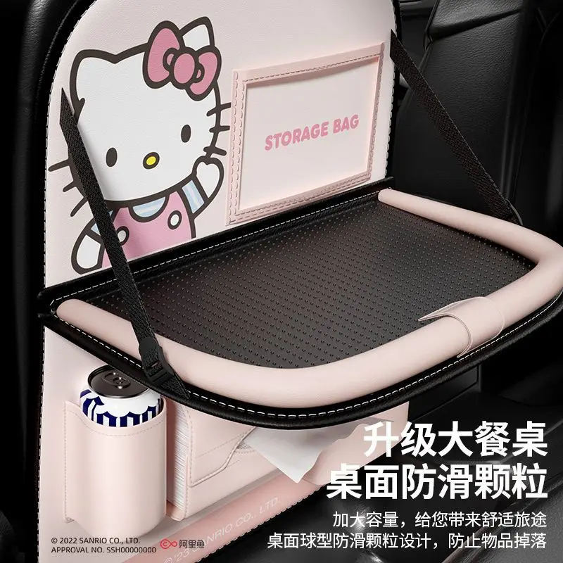

Kawaii Sanrio Hello Kitty Kurom Car Storage Rack Cute Seat Back Storage Hanging Bag Rear Children's Table Board Girls Gifts Toys