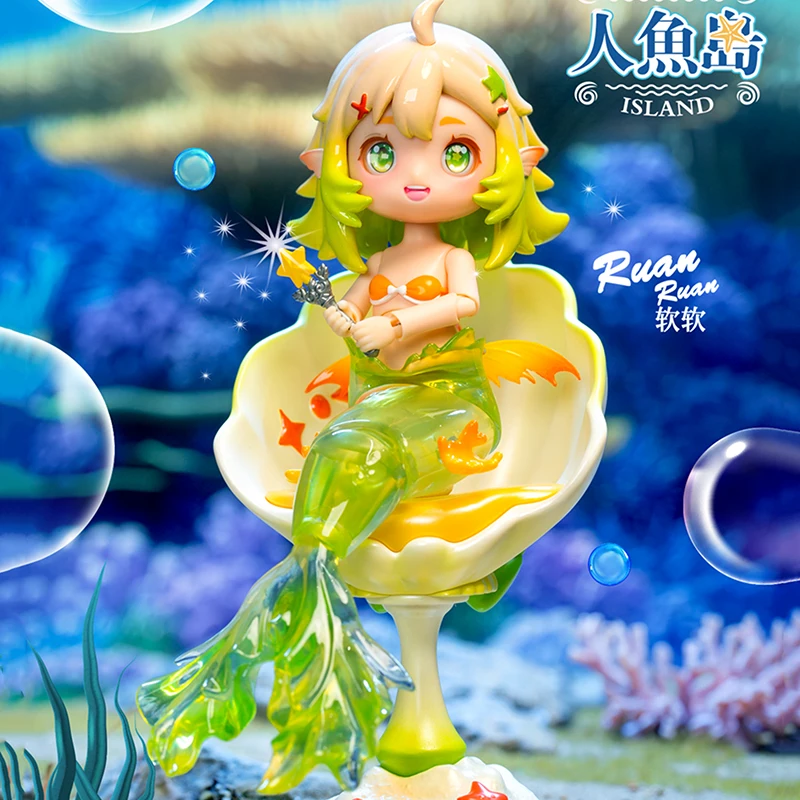 Meerjungfrau Insel bjd Serie Action figur Mystery Box Rate Tasche Spielzeug Puppe niedlich Anime Figur Desktop Ornamente Sammlung Geschenk süß