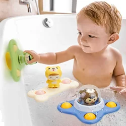 Catoon Bath Toys 6-12-18 Months Baby Toy Suction Cup Spinners Toys for Boys Girls 1 2 3 Years Sensory Toys for Toddler Kids Gift