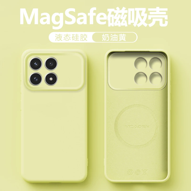 Für Magsafe Flüssigkeit Silikon Fall Für POCO F8 Ultra Weiche Haut Glatte Magnetische Drahtlose Lade Abdeckung Stoßstange Für POCO F8 Pro