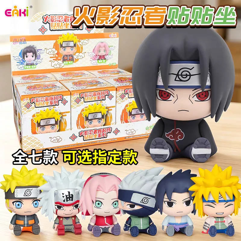 

In Stock Original Genuine EAKI Naruto Blind Box Shippuden Sit Close Together Series Anime Character Model Collection Toys Gifts