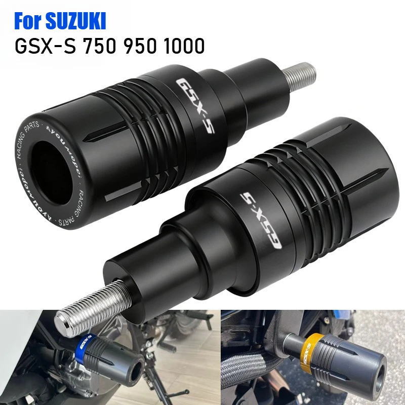 

Защитные слайдеры рамы и двигателя (краш-протекторы) для Suzuki GSX-S750, GSX-S950, GSX-S1000 Katana