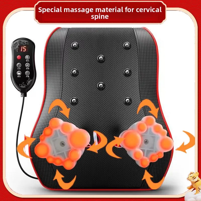 

Heating Magnetic Therapy Lumbar Massager Pillow Multi-function Electric Back Cervical Spine Remote Control Hot Compress Cushion