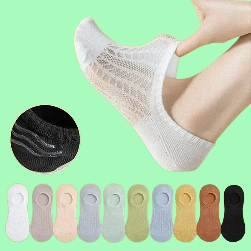 

3/5/10 Pairs 2024 Fashion High Quality Women's Short Socks Non-slip Low Cut Breathable Thin Sock Invisible Boat Mesh Ankle Socks