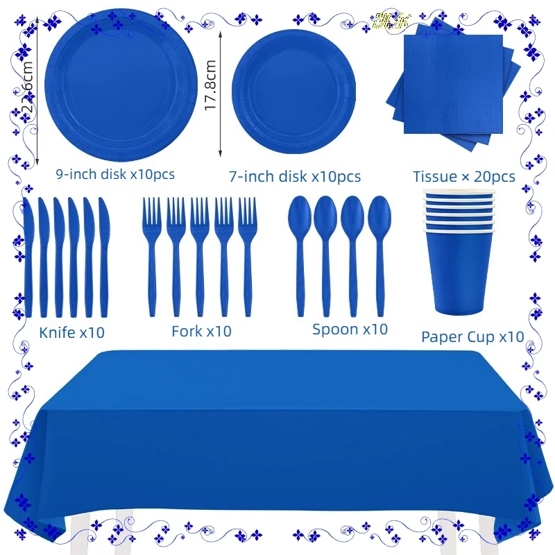 Thickened Deep Navy Blue Themed Party Tissues, Paper Trays, Paper Cups, Tablecloths, Disposable Birthday Party Decorations