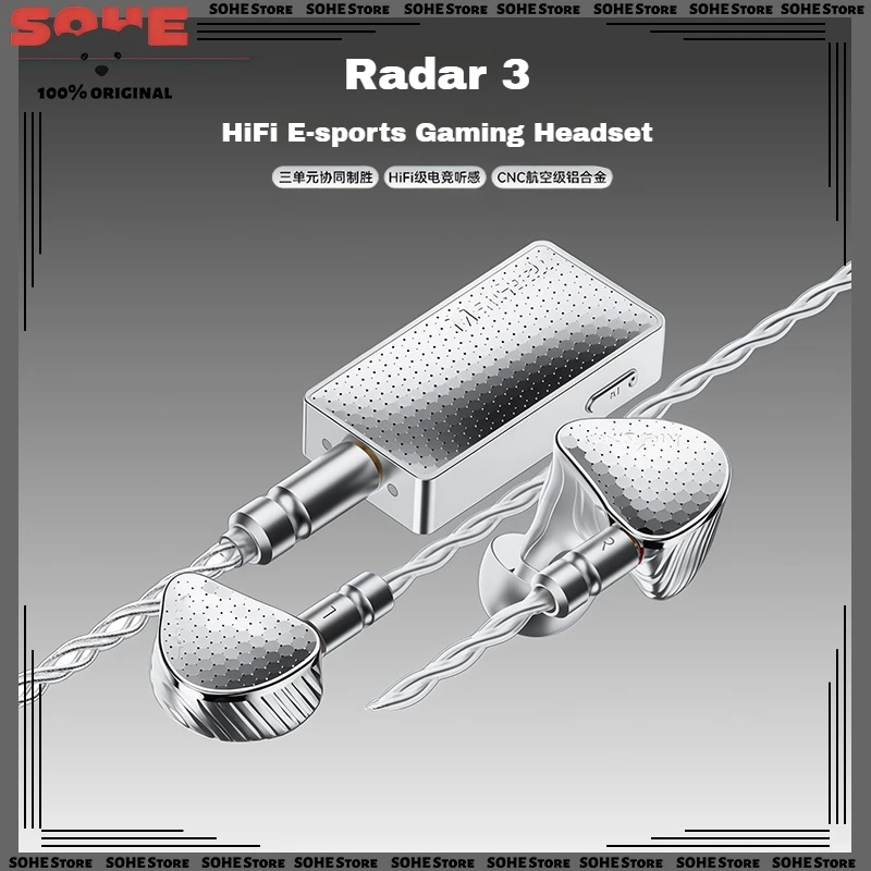 

MelGeek Rada 3 HiFi Triple-Driver In-Ear Gaming Headset with Sound Card, Wired Esports Headphones Hi-Fi Grade Esports Sound