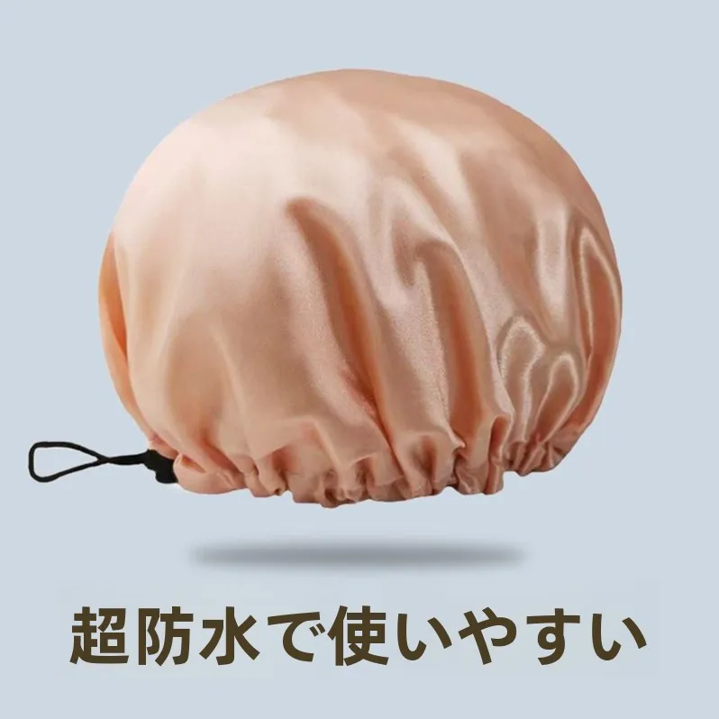 touca-de-banho-thiened-para-mulheres-impermeavel-nao-absorve-Oleo-tamanho-ajustavel-grande-dupla-camada-touca-para-adultos