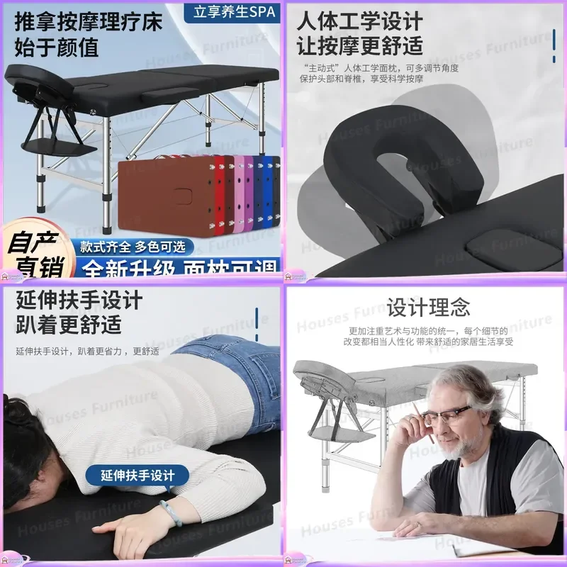 For Beauty Bed Adjustable Massage Table Portable Facial Treatment Couch Spa Salon Furniture Physiotherapy Tattoo Bed
