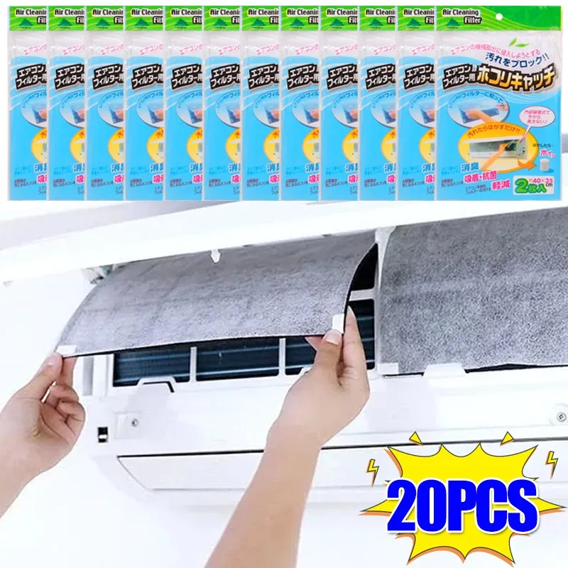 2/20PCS Air Conditioner Filter Papers Anti-Dust Air Condition Outlet Filter Net Cuttable Household Filter Screen Purification