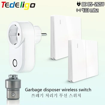 무선 원격 제어 스위치 FR EU 한국 플러그 드릴링 없음 파이프 없음 음식물 쓰레기 처리기 쓰레기 처리 용 공기 스위치 교체