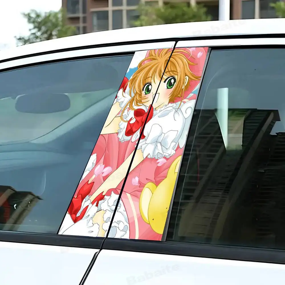 

Card Captor Sakura Car Stickers B-pillar Sunscreen Auto Center Column Cover Scratches Decoration Stickers Auto Accessories