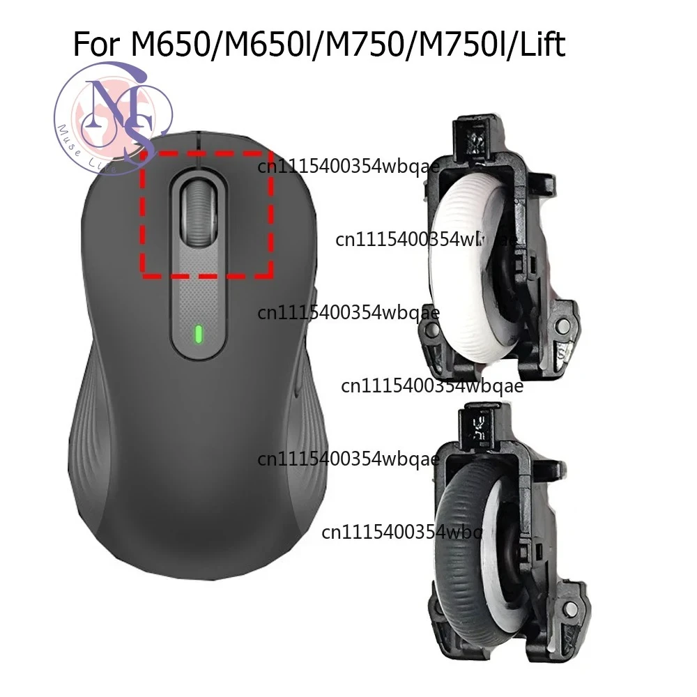 ZOCI-FOR-Universal Mouse Scroll Wheel Replacement Parts Computer Mouse Accessories, Replacement Parts