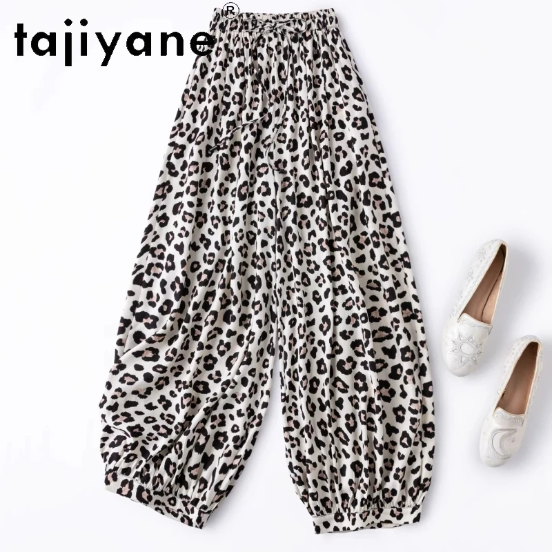 TAJIYANE Women' 100% Mulberry Silk Pants leopard printed Casual Pants Real Silk Summer balloon Trousers 2026 Woman Clothing 바지