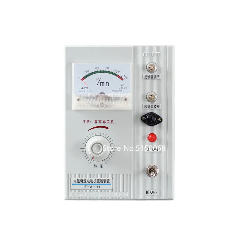 CHINT CHINT JD1A-11 JD1A-40 JD1A-90 Motor Speed Controller Electromagnetic Motor Speed Controller Motor Controller