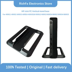 For HP Prodesk mini PC Vertical stand base 400G2 400G3 G4 400G5G6 DM 600G2G3 G4 800G2 800G3G4G5 ELITEDESK small base host serie