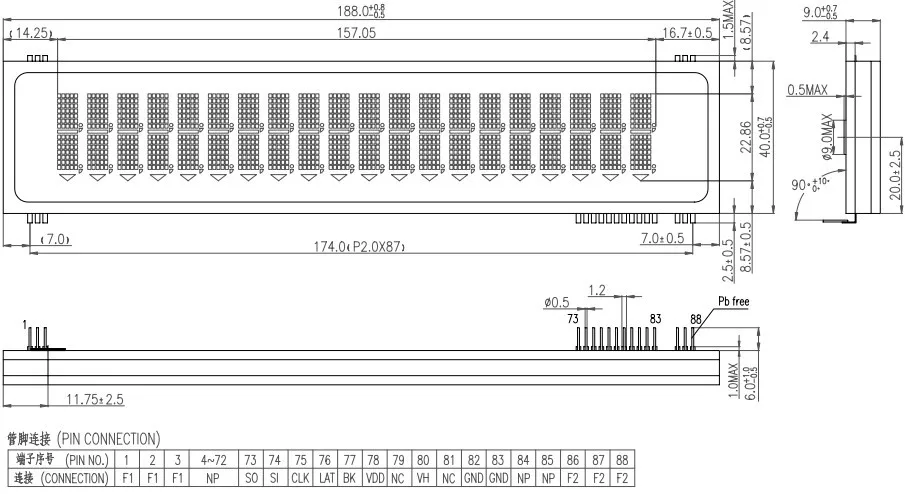 Pos vfd画面Cig40-2003nドットマトリックス20 × 2真空蛍光画面チップ内蔵39-2001アップグレード版