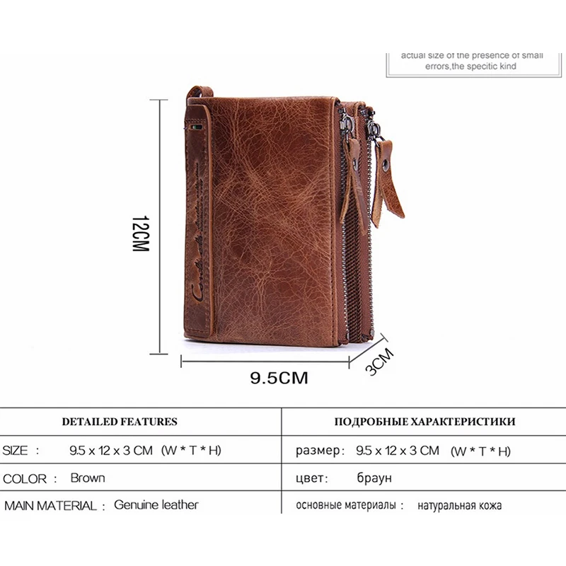 Men's Wallet Short Fashion Coin Purse Crazy Horse Cowhide Double Pull Bag Anti-theft Brush Waterproof Couple Style Women's Black