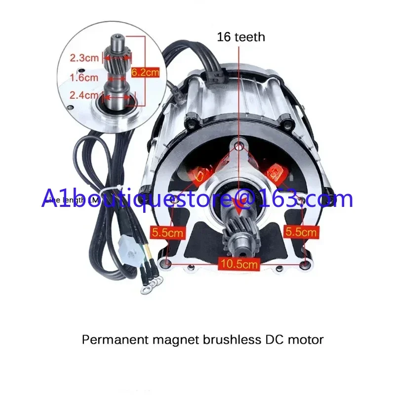 1500w 1800w Electric Tricycle 48v 60v 72v 3200rpm 3900rpm High Speed Brushless Differential Motor  Dc Motor   Motor Electrico