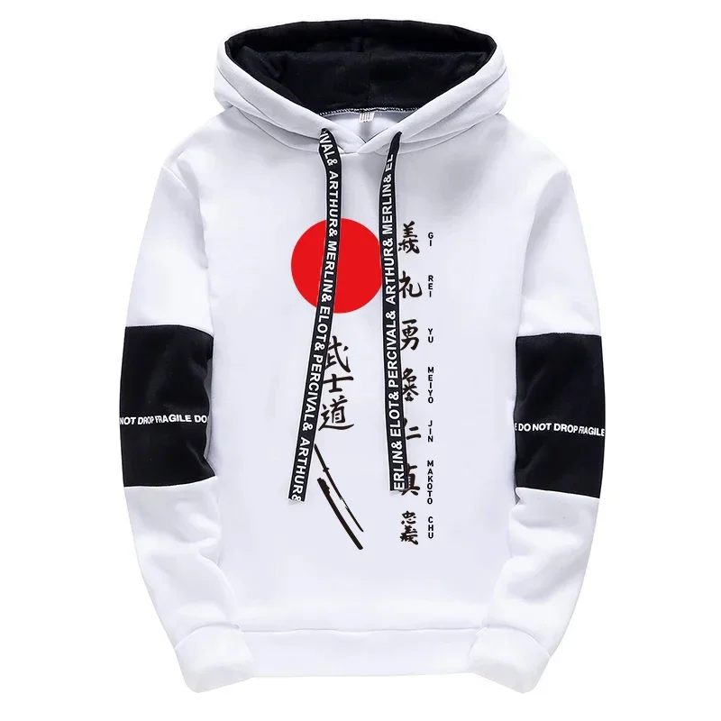 Thumbnail 2 - #36 Latest Mens Tracksuits Offers