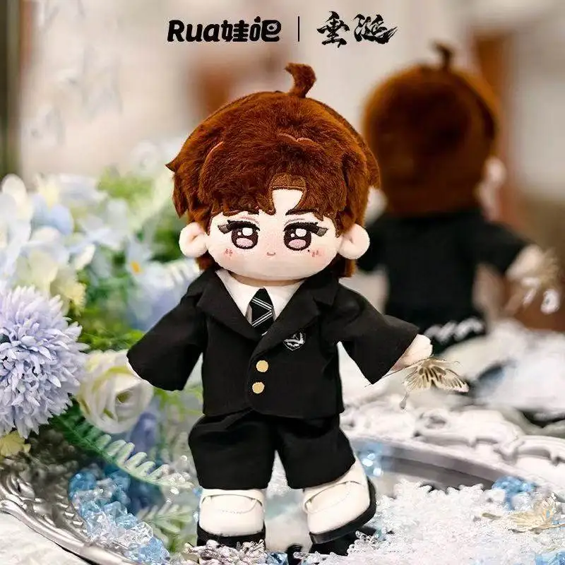 Peluche Ufficiale Originale Desire Anime, Bambola Decorativa Hua Yong Sheng Shao You Shen Wen Lang Gao Tu, Ciondolo per Zaino