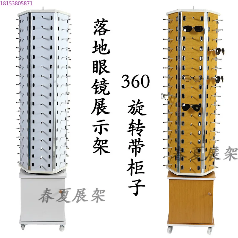 

Rotating sunglasses display props with cabinet storage can be moved 102 pairs