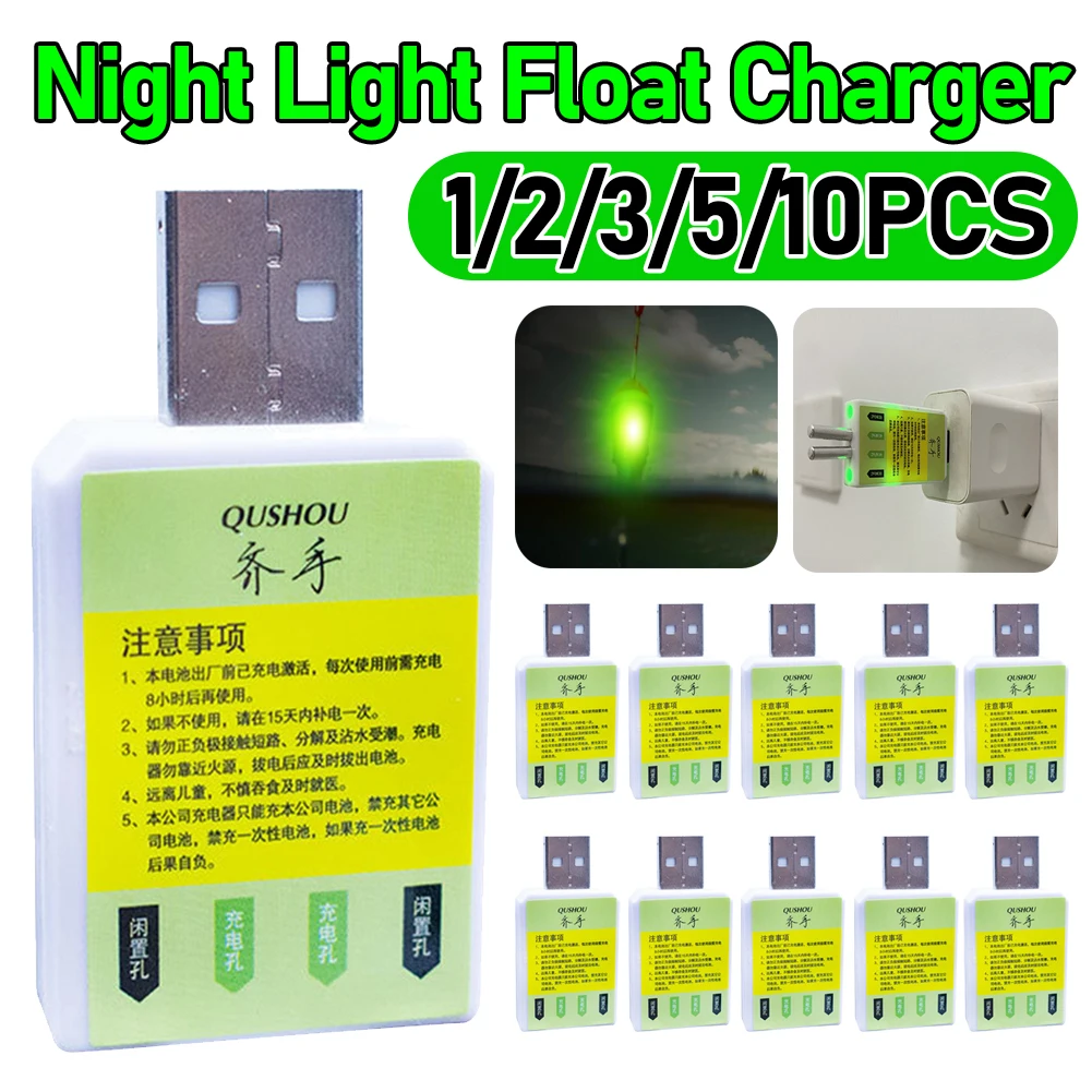 Pesca Elétrica Flutua Carregador de Bateria Adaptador de Carregamento Usb Led Bóia Acessórios Buraco 101 Pcs Cr425