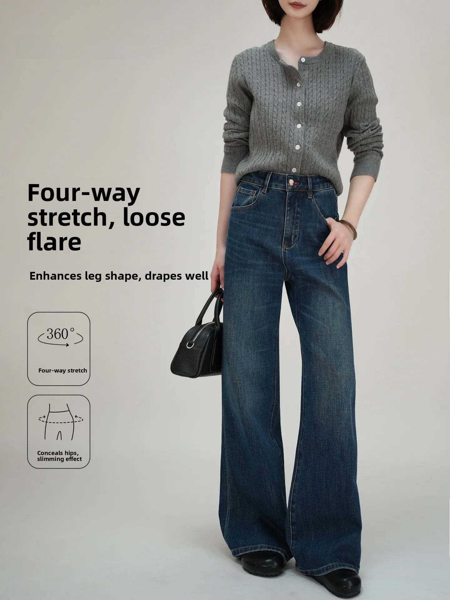 

Свободные джинсы-клеш с прямыми штанинами для женщин, весна-осень, новинка, высокая талия, хлопок, стрейч-деним, мягкие, удобные, модные...