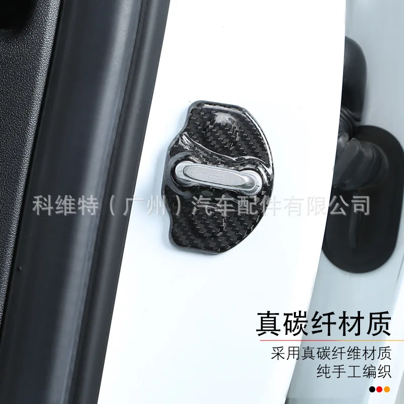 Decorative Fitting Patch for Model 3 Genuine Carbon Fiber Modified Interior Door Lock Cover