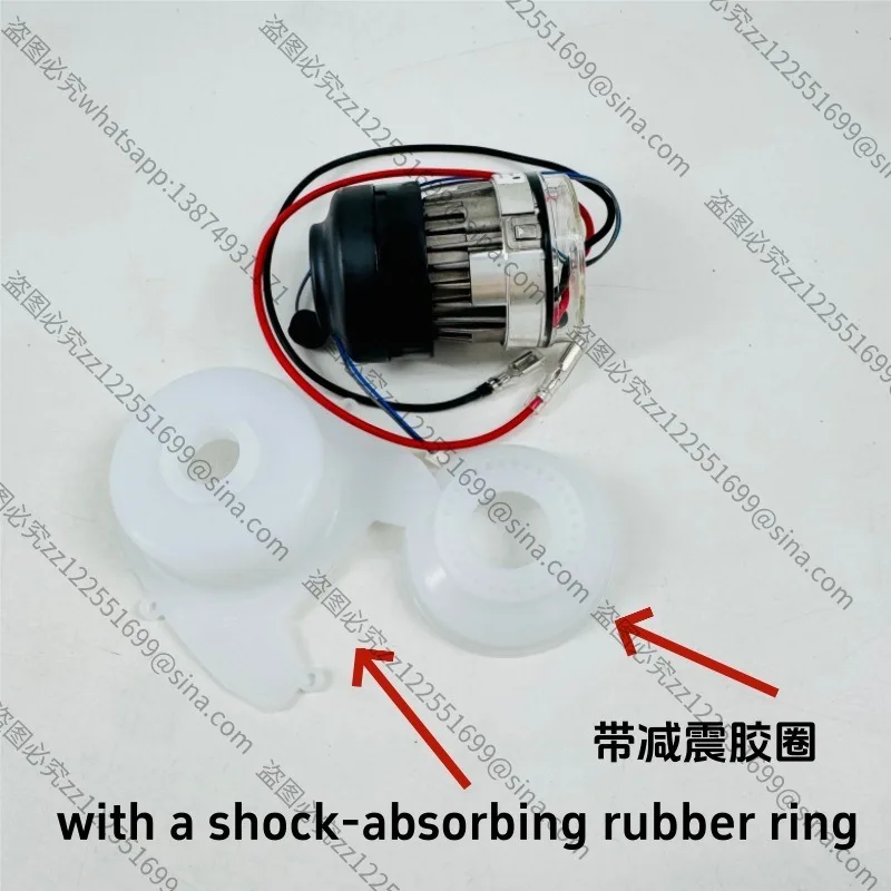 Suitable for After-sales Vacuuming of Mova M10 Washing Machine M2374 Main Motor 150W Motor