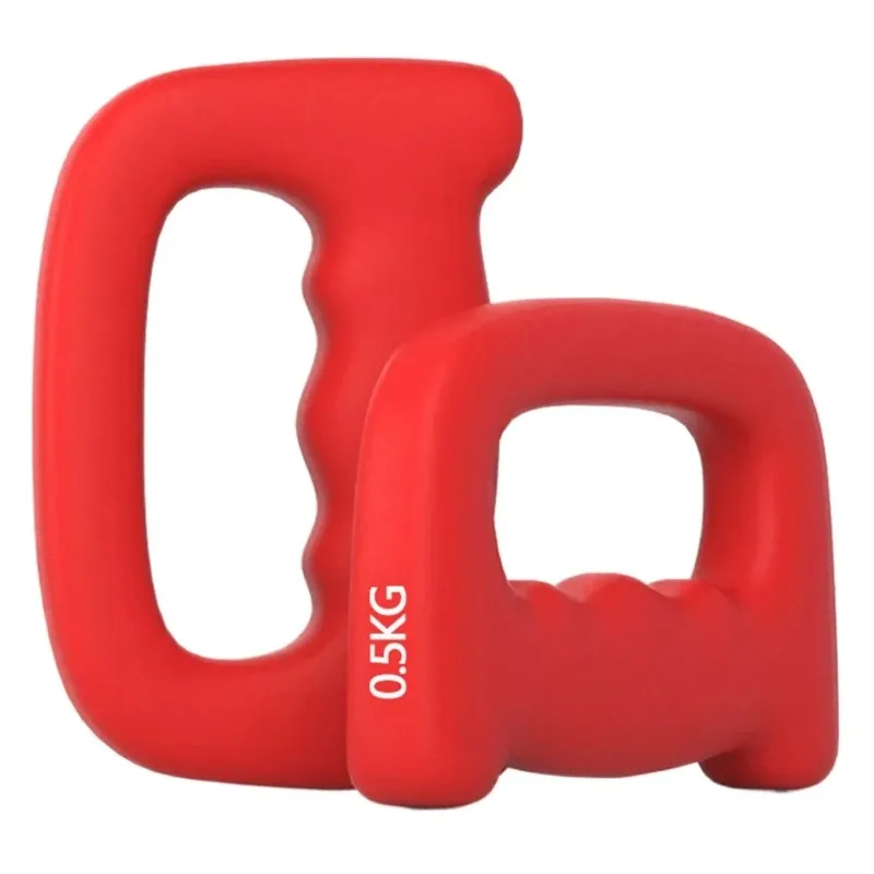2Pcs Dumbbell Hand Weight Ergonomic D Shaped Boxing Hand Weights Non-Slip Fitness Hand Weight for Strength Speed  Power
