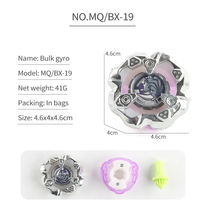 Bey X BX Gyro Battle Top Metal Spinning Toy Classic Combat Spinning Top Starter Collection No Launcher for Boys Gift