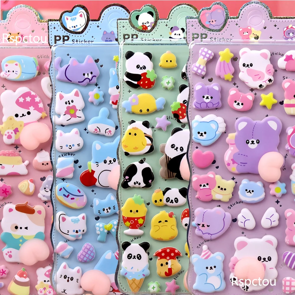 8개입 귀여운 만화 동물 강아지 고양이 3D 소프트 푹신한 엉덩이 스티커 귀여운 DIY 다이어리 전화기 노트북 장식 데칼 스트레스 해소 장난감
