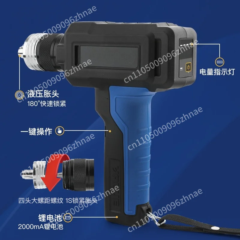 VEE-2 Air Conditioning Cold Storage Refrigeration Tube Copper Tube Expander Electric Tube Expander Lithium Battery