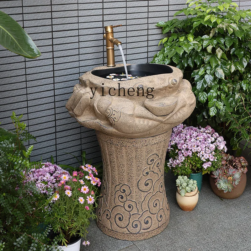 Lxy Outdoor Courtya… - image