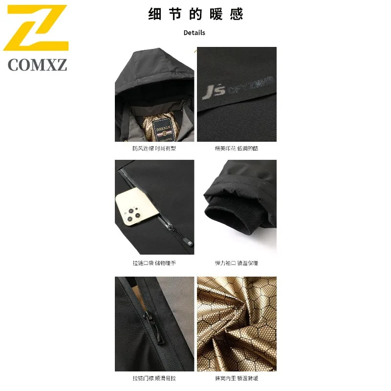 COMXZ Graphene Down Jacket Casual Hooded Collar Outdoor Commuting Office Warm Parka Fashion White Duck Down Winter Garment