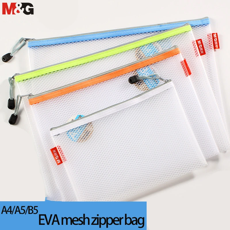 

Сумка на молнии M&G EVA Mesh, формат A4/A5/B5, водонепроницаемая, на молнии, подходит для хранения документов в офисе и для студентов, для хранения вещей.
