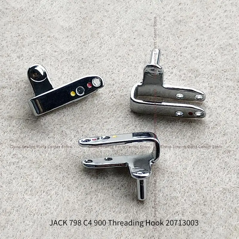 JACK C4 798 900 Threading Hook 20713003 JK-904E JK-798D JK-798E Overlock Hemmer Industrial Sewing Machine Spare Parts Wholesale