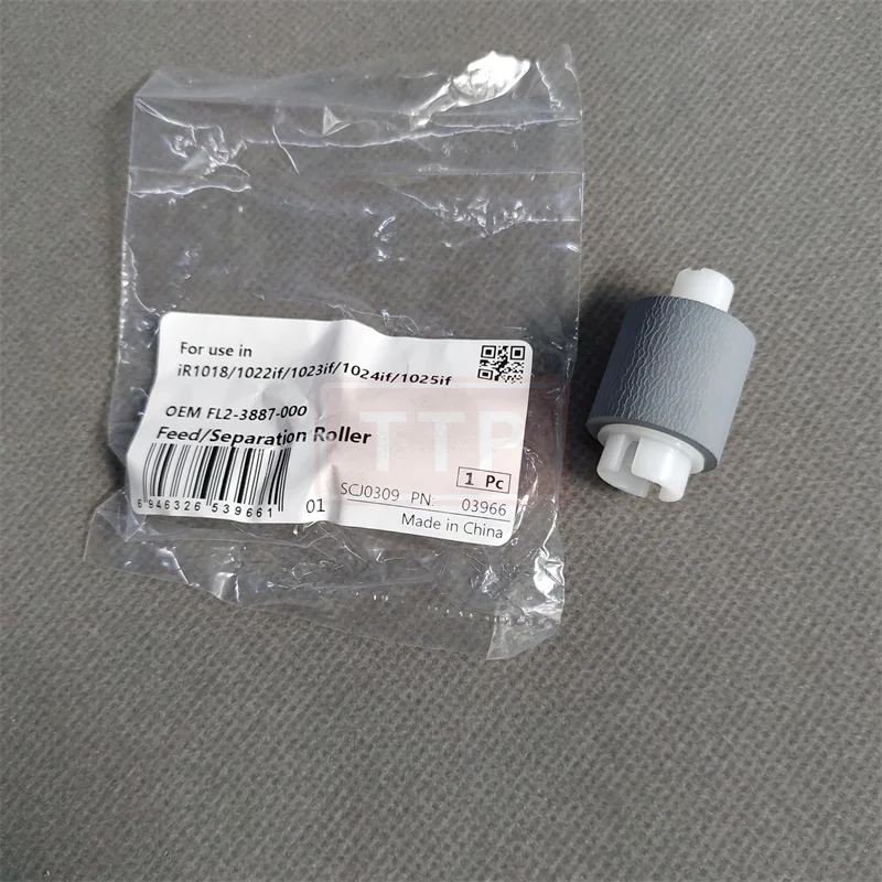 

10PC Feed Separation Roller for Canon IR1018 IR1024 IR1025 FL2-3887-000 IR 1018 1022 1024 1025 1019