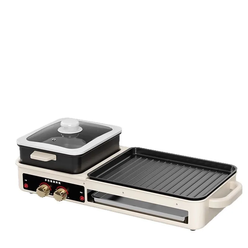 

3-in-1 barbecue grill rinse grill integrated hot pot less smoke indoor barbecue grill multi-functional barbecue machine new elec