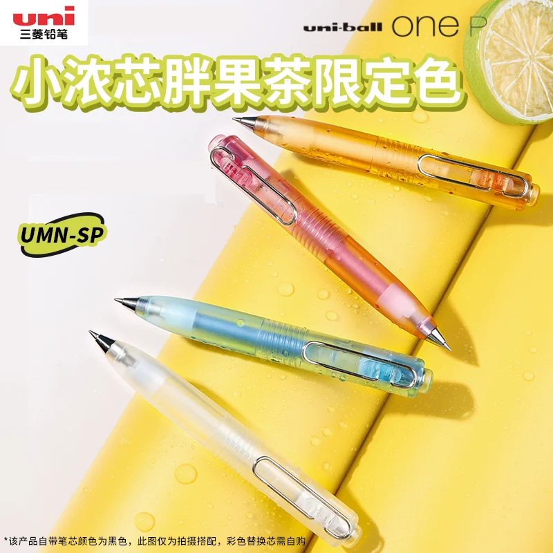 Uni-ball One Mini bolígrafo de Gel de bolsillo, fruta té limitada 0,5mm negro bolígrafo impermeable de secado rápido caneta Oficina escuela STATIONERI