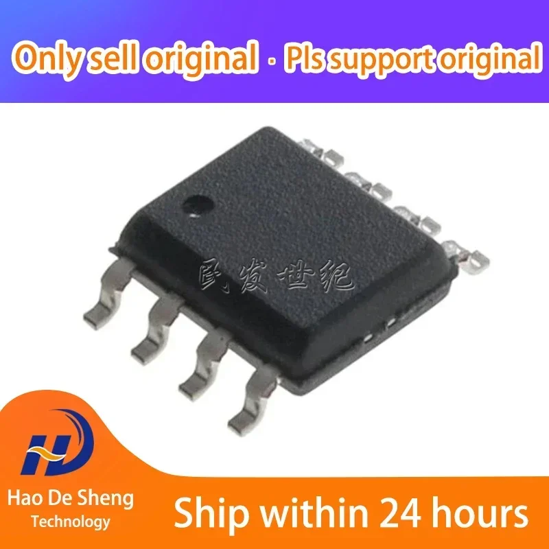 1PCS  PIC12F615T-E/SN SOP-8 New Original In Stock