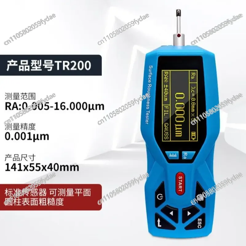 TR200 High Precision Roughness Tester Surface Roughness Tester Portable Finish Tester