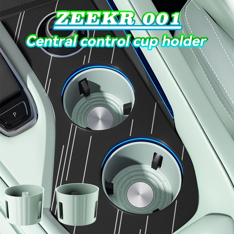 

For 21-25 ZEEKR 001 Center Console Silicone Water Cup Holder Insert New Cup Pad Car Interior Accessories Auto