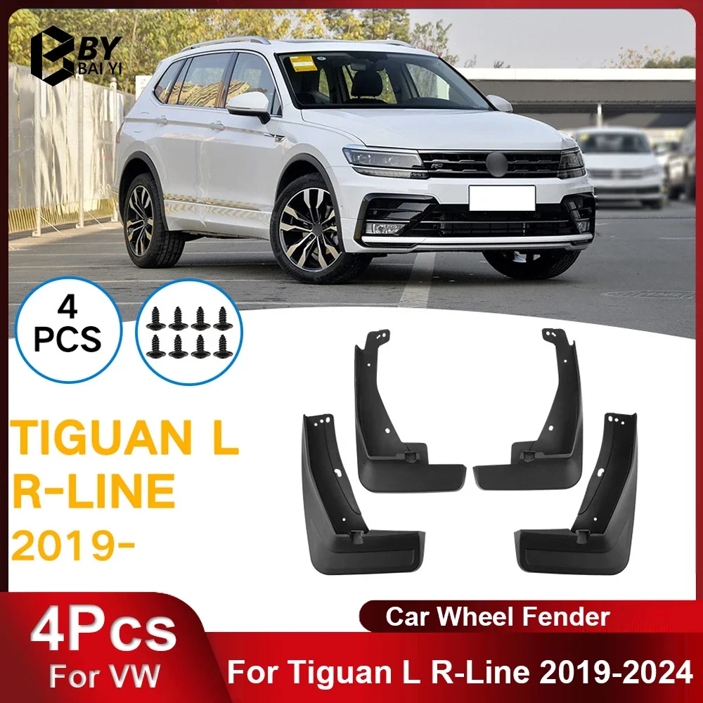 Car fender Suitable for Volkswagen Tiguan L R-Line 2019-2024 car mudguards Car modification parts