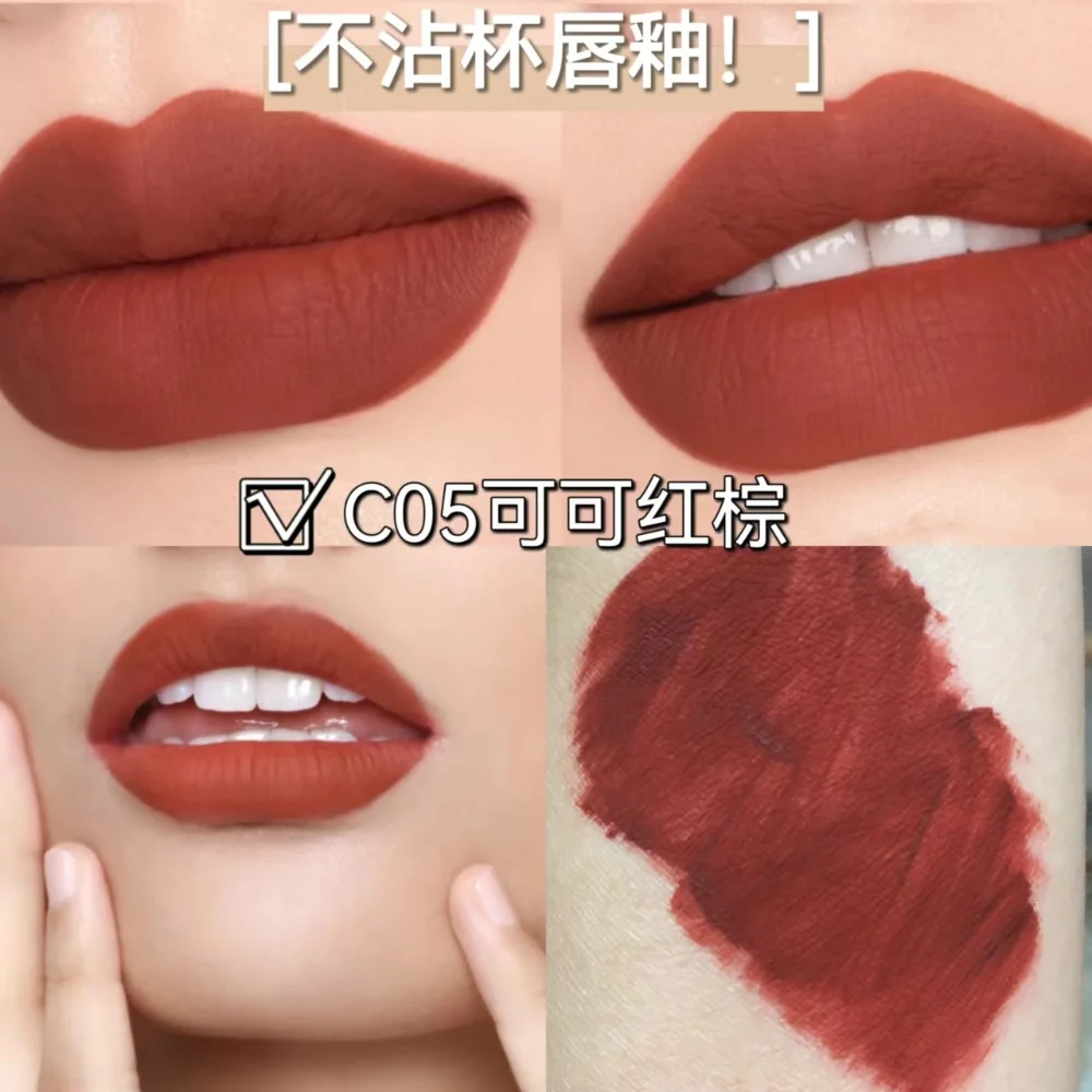 

LIPHOP Matte Velvet Lip Glaze Lipstick Non-stick Cup Non-flaking Waterproof Anti-makeup Peeling Long-lasting Lip Gloss Makeup